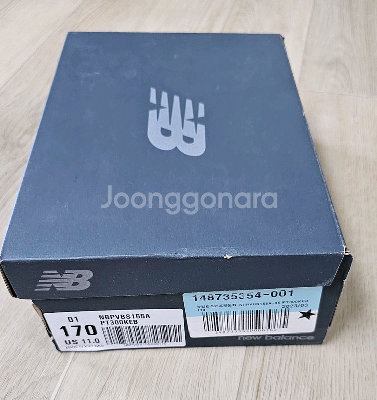 뉴발란스 키즈 운동화 190 새상품--3