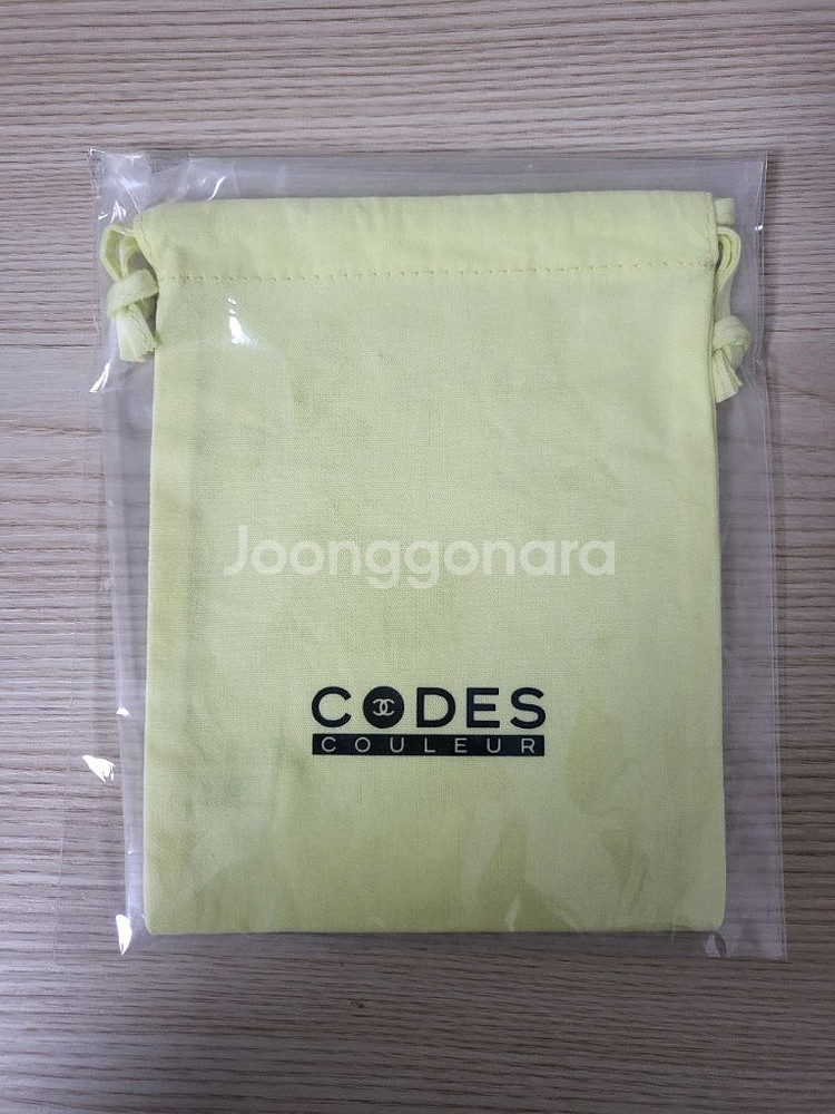 정품) 샤넬 형광 복조리 파우치 (코스메틱)--0