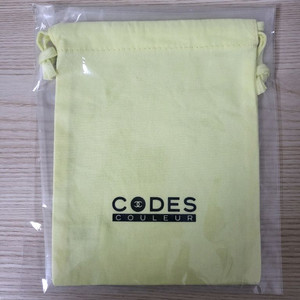 정품) 샤넬 형광 복조리 파우치 (코스메틱)