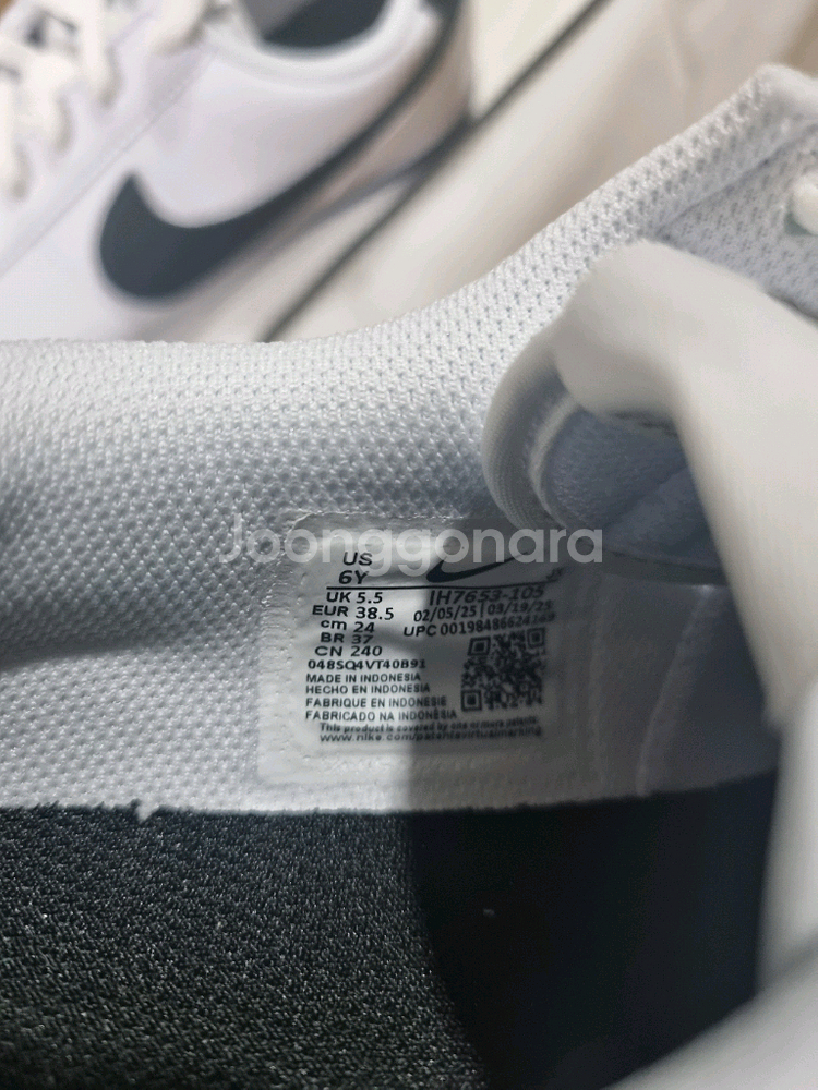 나이키 코르테즈 운동화--1