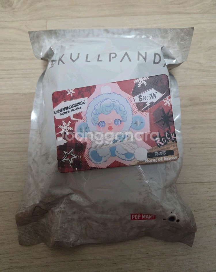 스컬판다 미개봉 새상품--0