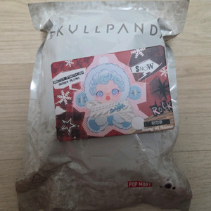 스컬판다 미개봉 새상품