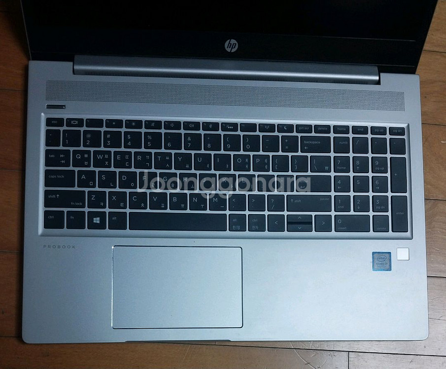 hp i7 8세대 노트북 부품용--3