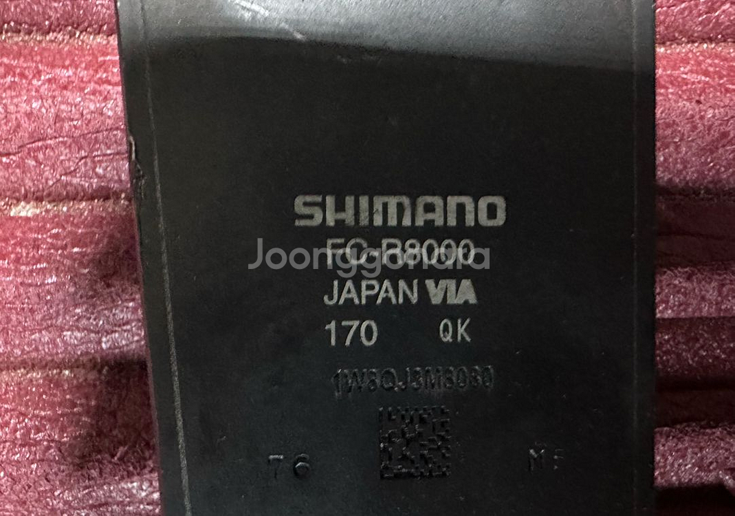 시마노 울테그라 R8000 크랭크셋--2