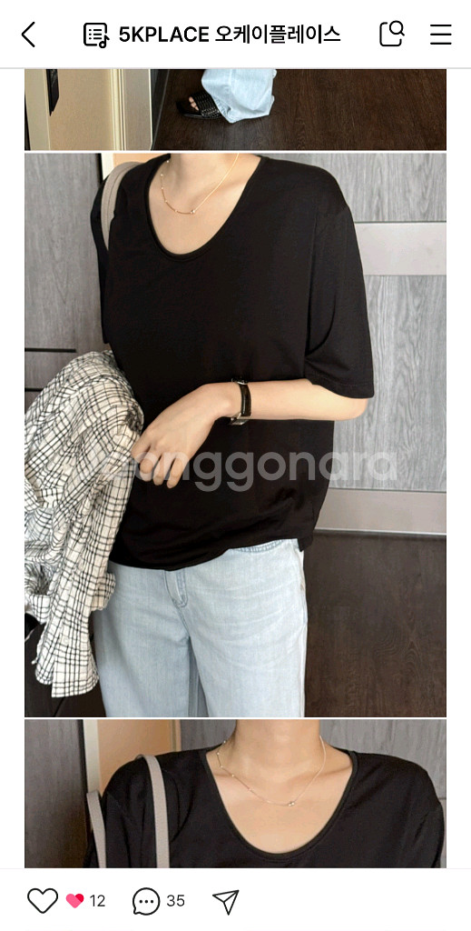 5kplace 쇄골 유넥티 검/흐ㅗㄴ--0