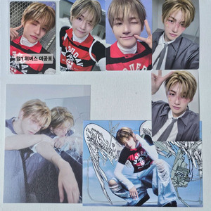 투어스 play hard 앨범 지훈 세트+미공포 덤