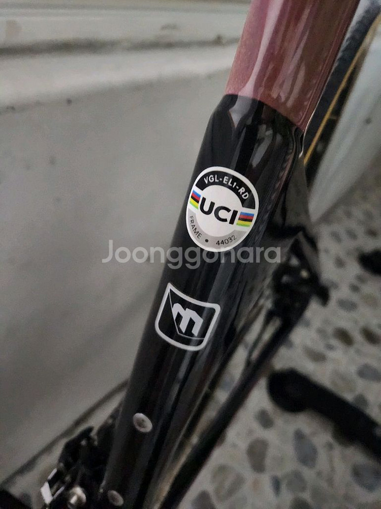 첼로엘리엇e8(글보세여)--3