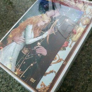 로맨스소설 황무지의 봄바람 세트