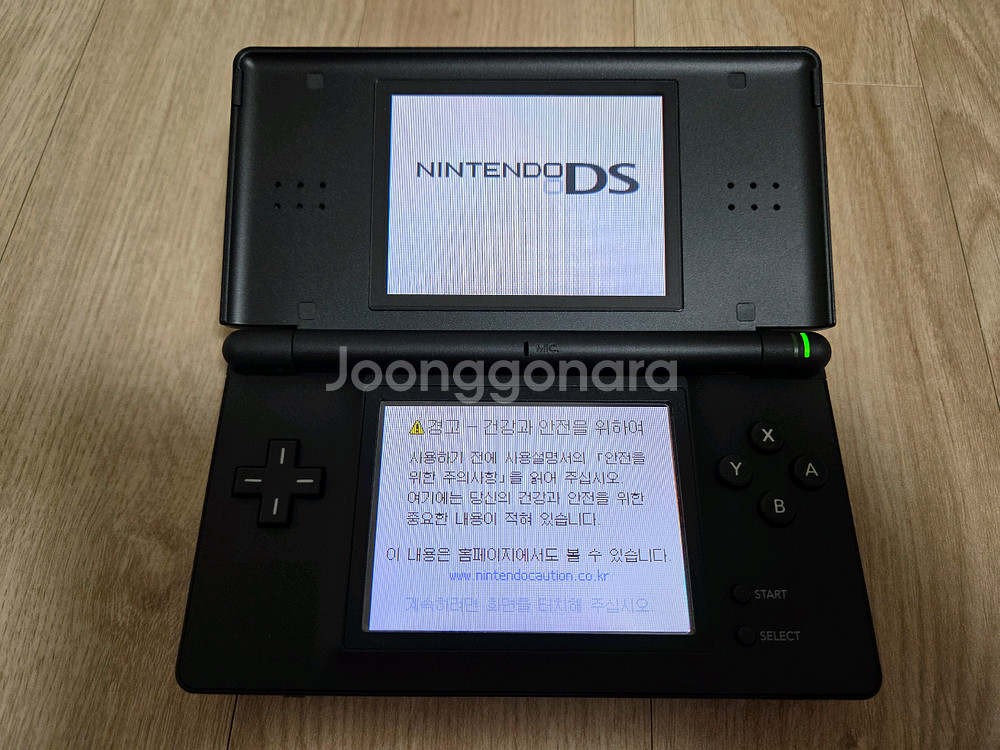 닌텐도 DS Lite (NDSL) 블랙 리퍼 미사용품--7