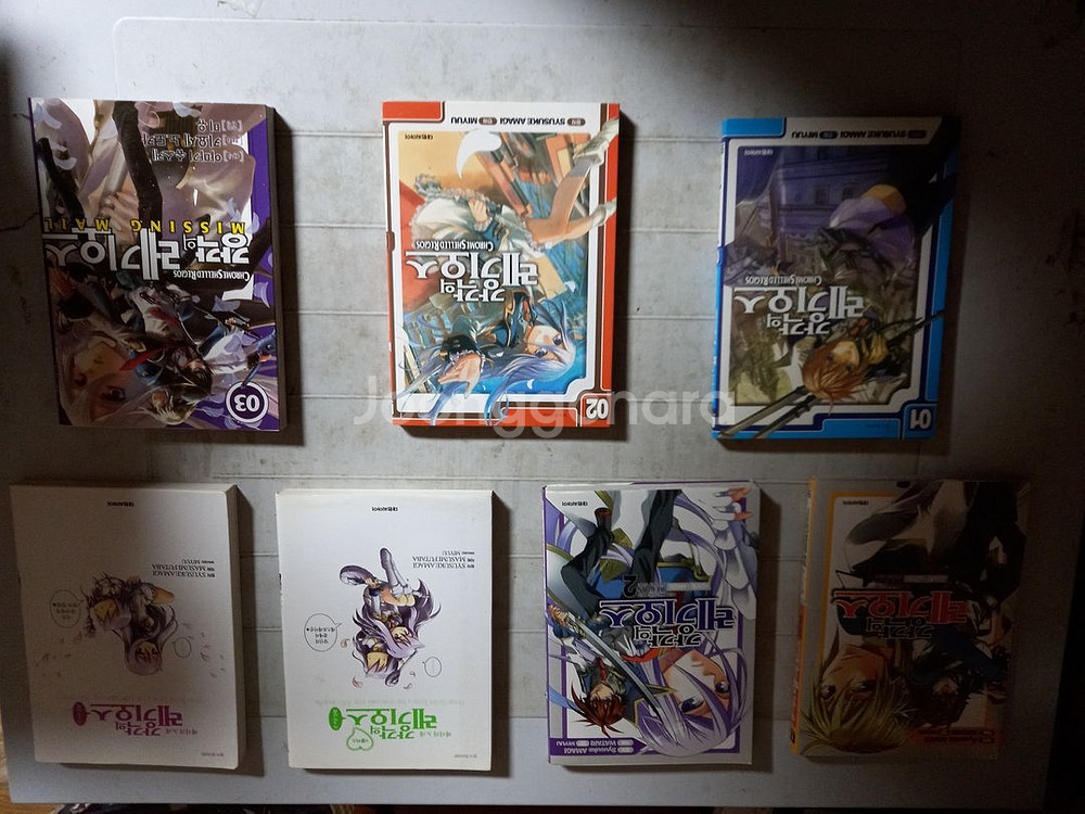 만화 강각의 레기오스 1,2 시크릿 사이드 1,2 4컷 1,2 미싱메일 3 총7권 일괄--0