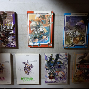 만화 강각의 레기오스 1,2 시크릿 사이드 1,2 4컷 1,2 미싱메일 3 총7권 일괄