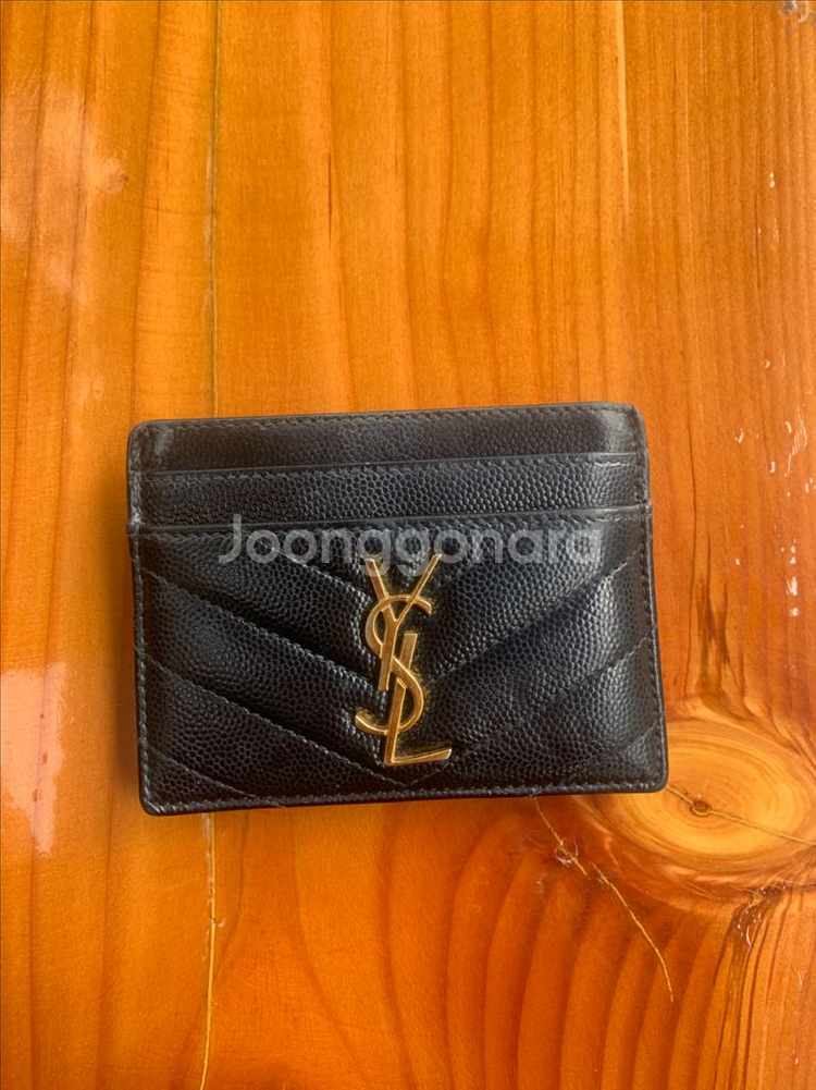 생로랑 YSL 카드지갑--0