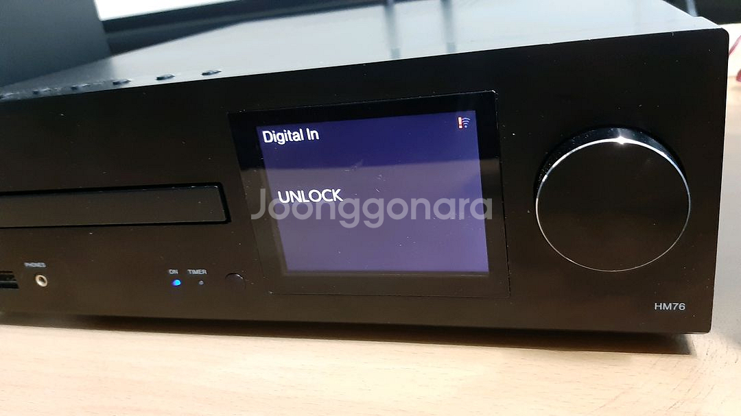 파이오니어 네트워크오디오--7