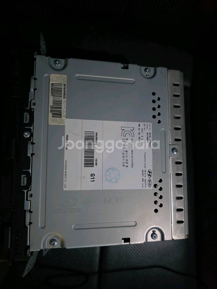 포터2 블루투스 오디오 96150 4F300CA--2