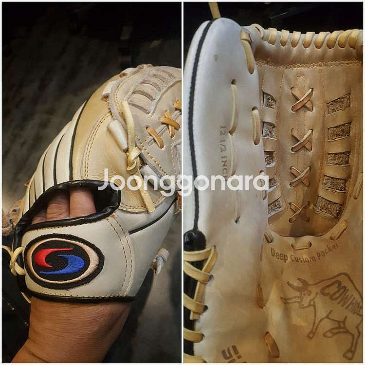 야구글러브 세트 시합용 2개8만--1