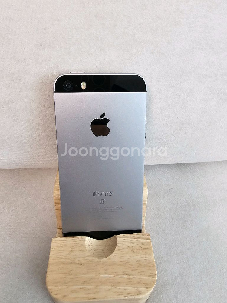 아이폰 SE1 그레이 128G 판매!(배터리 100%)--1