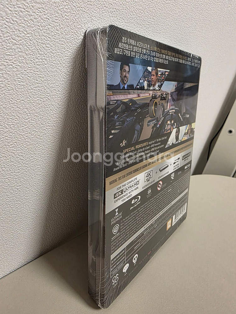 [4K블루레이] F1 더 무비 스틸북 미개봉 판매 (택포)--3