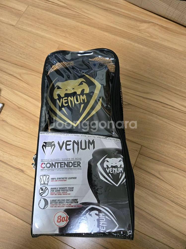 베넘 8oz 권투 글러브--1