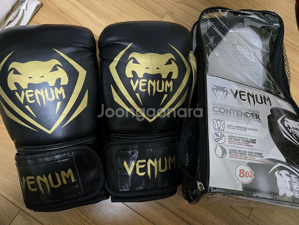 베넘 8oz 권투 글러브--0