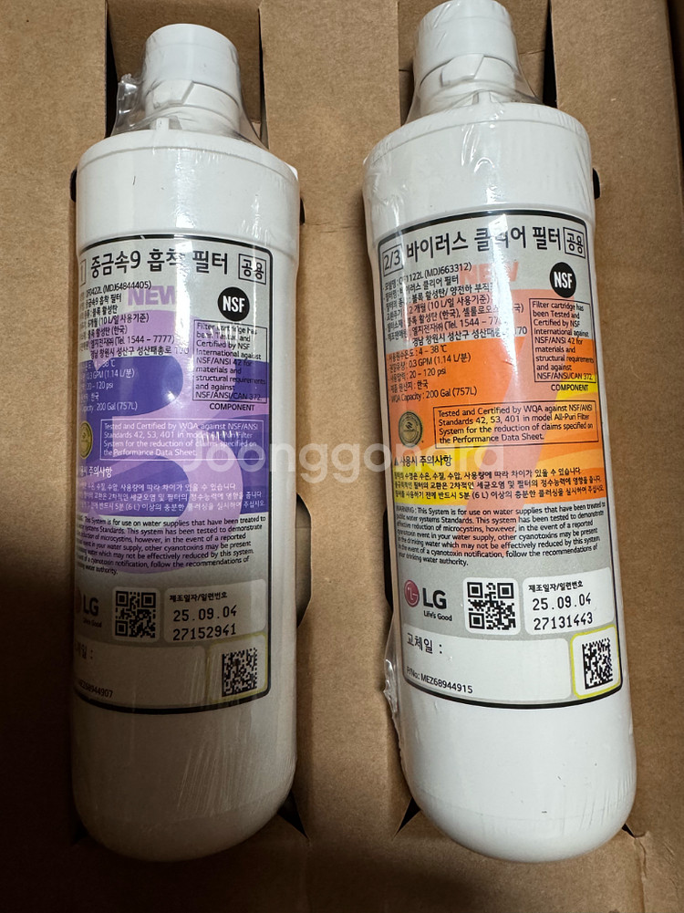 LG퓨리케어 정수기 중금속9흡착 바이러스클리어 정품새상품--0