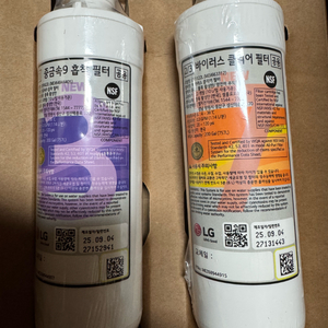 LG퓨리케어 정수기 중금속9흡착 바이러스클리어 정품새상품