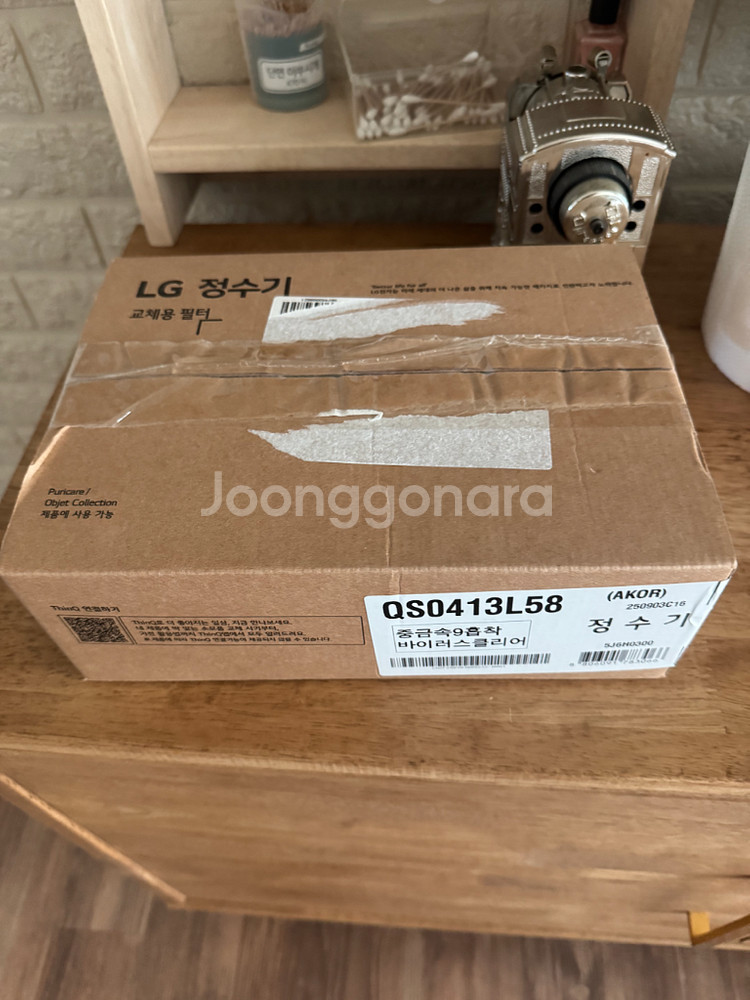 LG퓨리케어 정수기 중금속9흡착 바이러스클리어 정품새상품--2