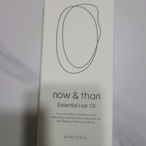 나우앤댄 헤어오일 110ml 미개봉새상품