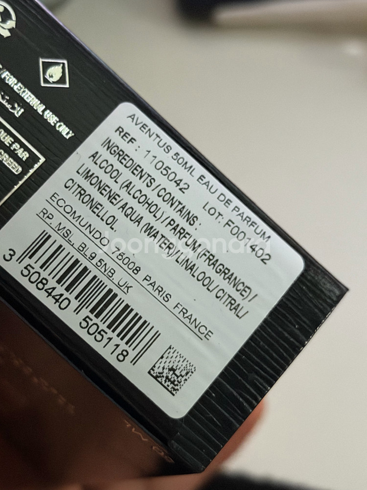 크리드 어벤투스 50ml 오드퍼퓸 향수--3