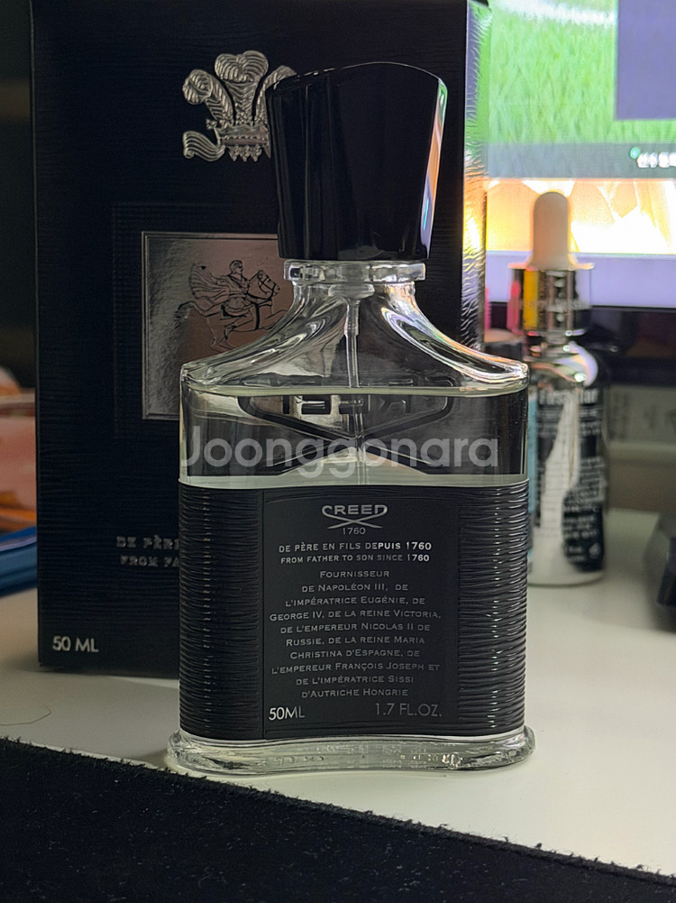 크리드 어벤투스 50ml 오드퍼퓸 향수--1