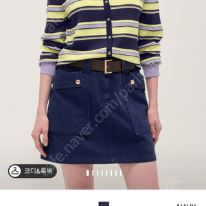 타임25니트/랑방/더캐시미어