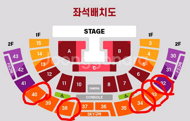 <최저가> 대성 아시아 투어 서울 토/일 명당 통로석 1~4연석--1