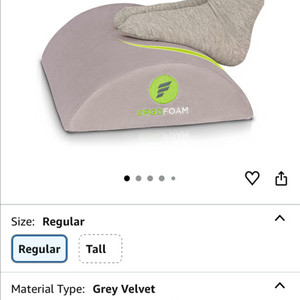 Ergofoam 메모리폼 발받침대 풋레스트