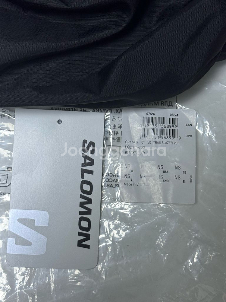 살로몬 트레일 블레이저 20L 백팩--1