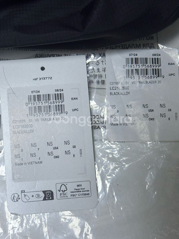 살로몬 트레일 블레이저 20L 백팩--2