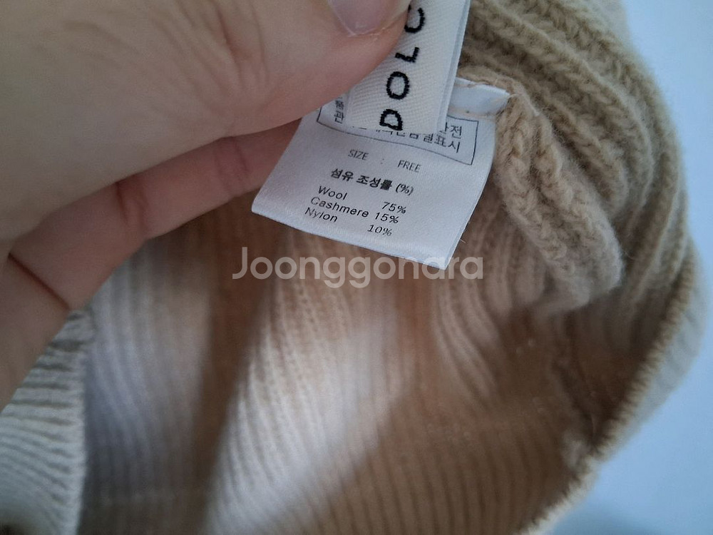 돌체비타 울 캐시 니트--3