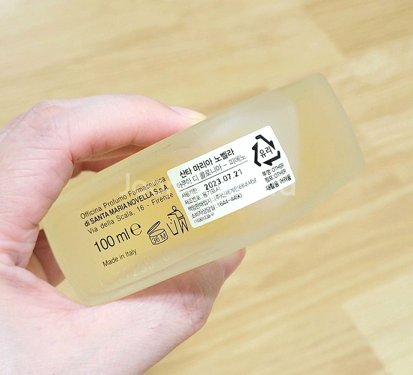 산타마리아 노벨라 피에노 100ml(국문라벨)--1