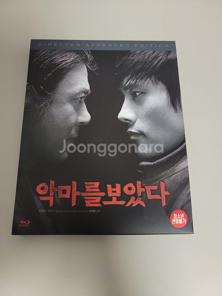[블루레이] 악마를보았다 (극장판+해외판) 판매 (택포)--2