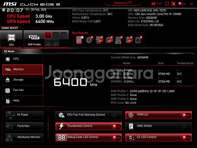 DDR5-6400M CL32 32GB x2 / G.SKILL TRIDENT Z5 RGB 64GB--1