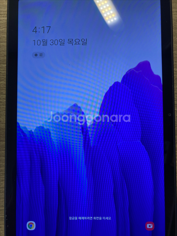 갤럭시 탭 A7 SM-T500--0