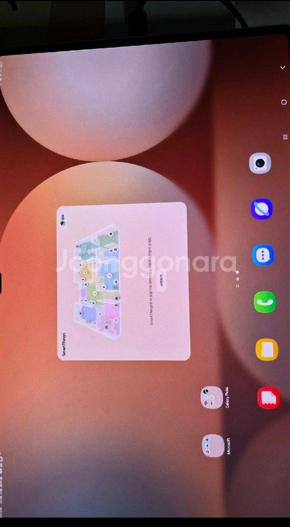 (풀박)갤럭시 탭 S10울트라 Wi-Fi+Cellula--0