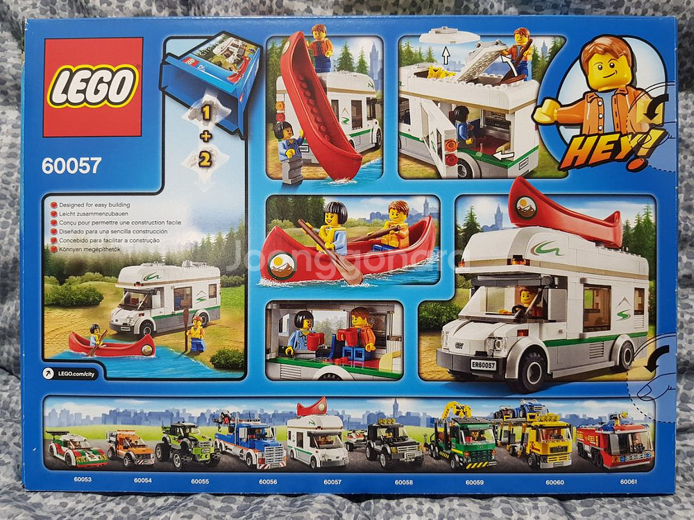특 레고 60057 캠핑카 올드 시티--1