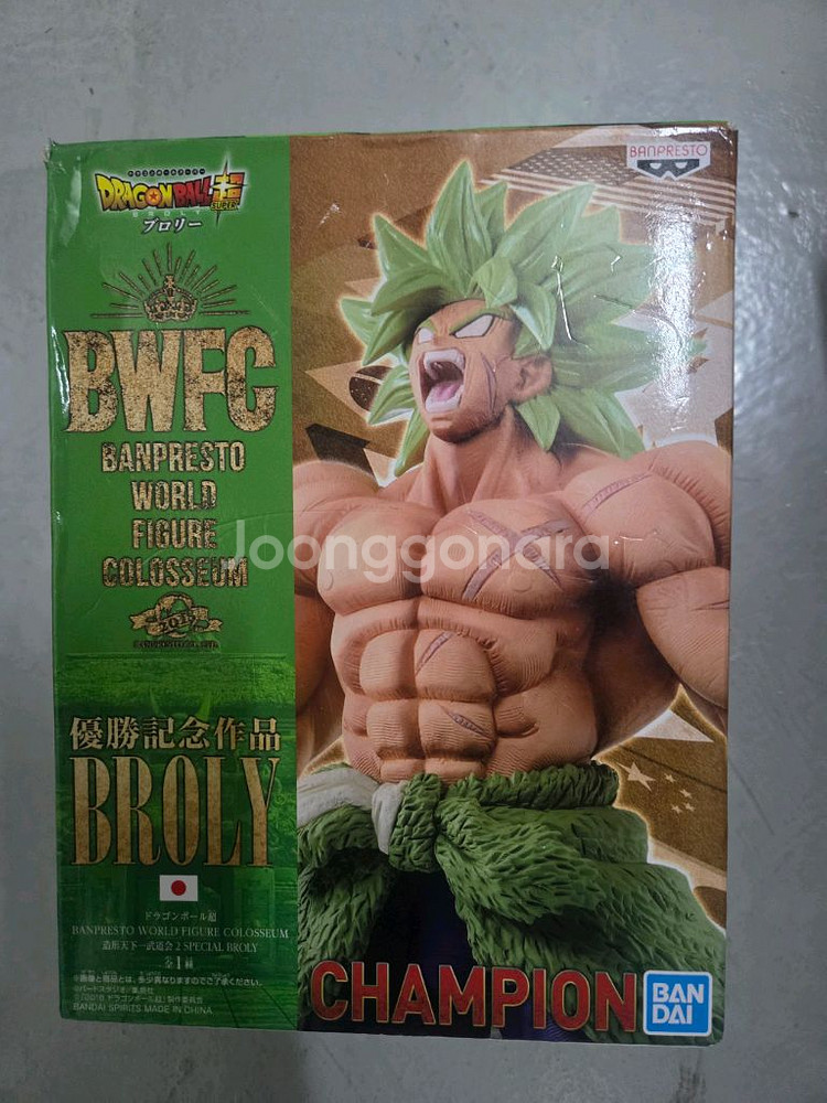 드래곤볼 피규어--0