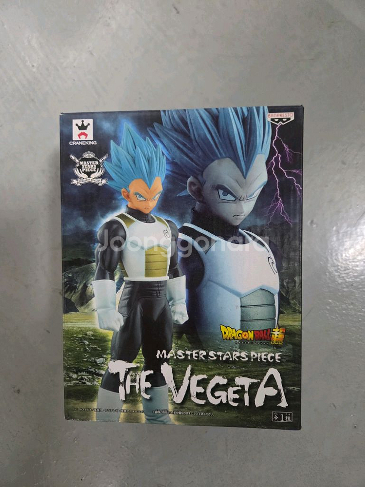 드래곤볼 피규어--1