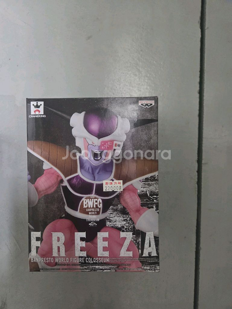 드래곤볼 피규어--2