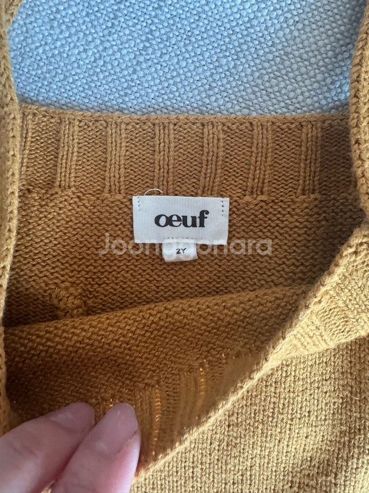 우프 니트롬퍼 2y--2