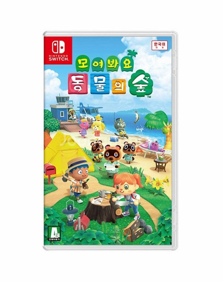 닌텐도스위치 동물의숲 칩--0