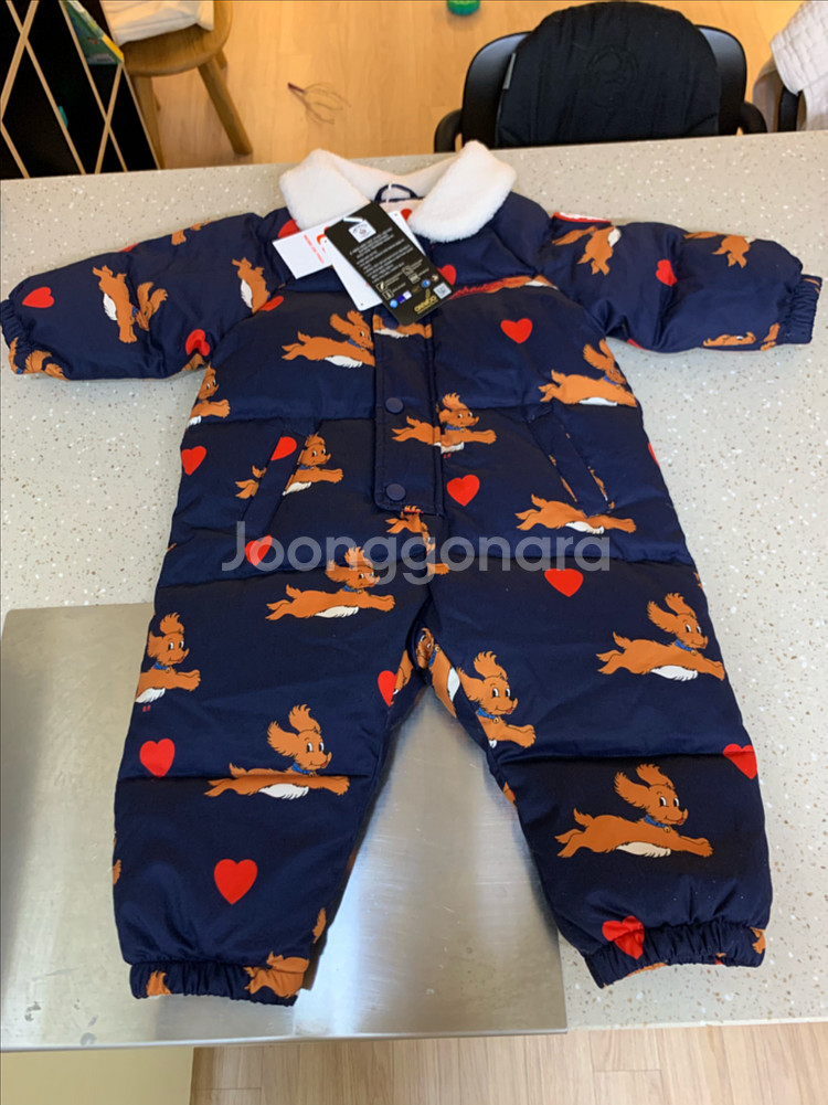 베베드피노 우주복 90--0