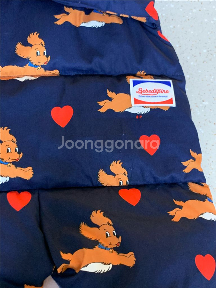 베베드피노 우주복 90--2