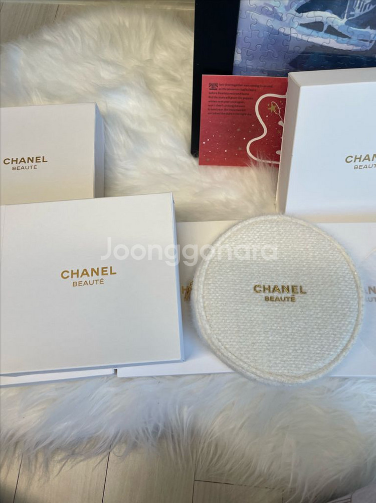 샤넬 뷰티 파우치--0