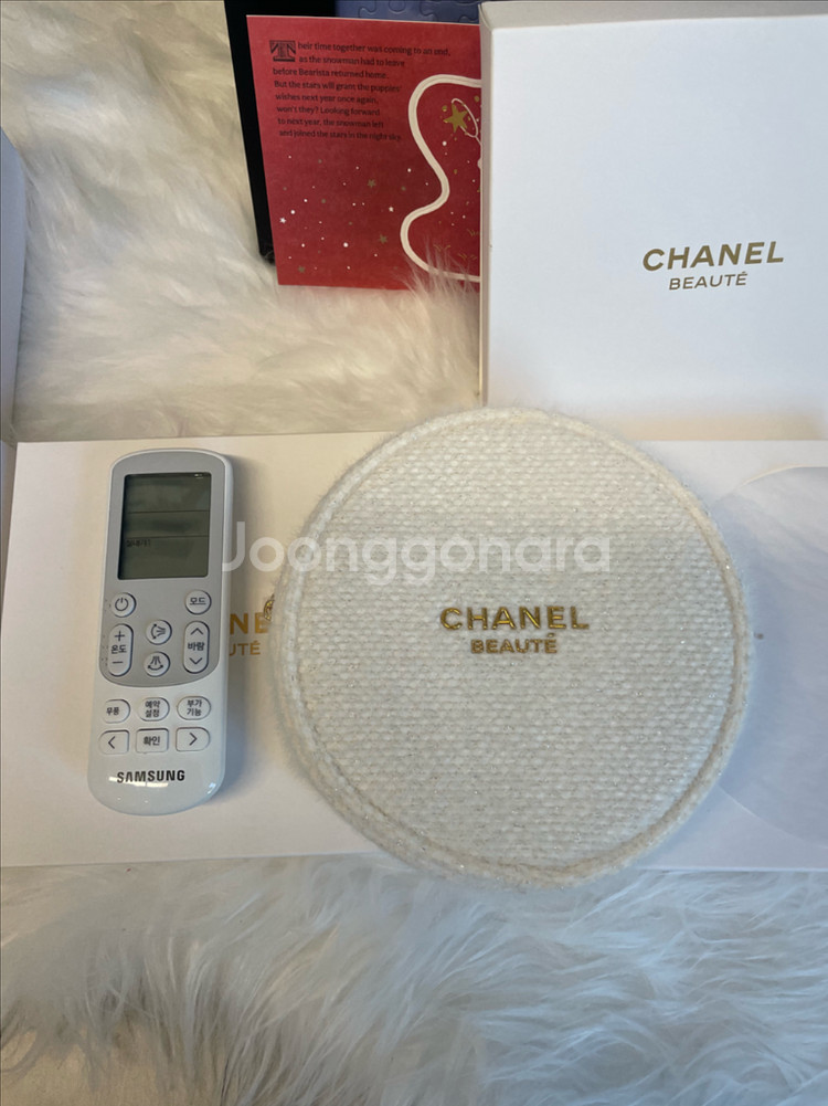샤넬 뷰티 파우치--4